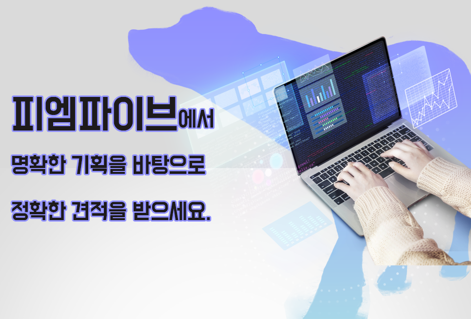 클릭을 하시면 실제 이미지 크기로 보실 수 있습니다.